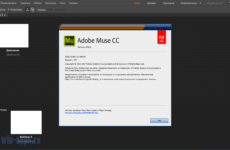 Adobe Muse CC 2022