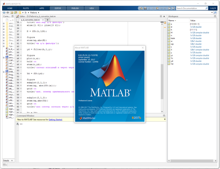 MathWorks MATLAB R2023a v9.14.0.2286388 instal the new version for ipod